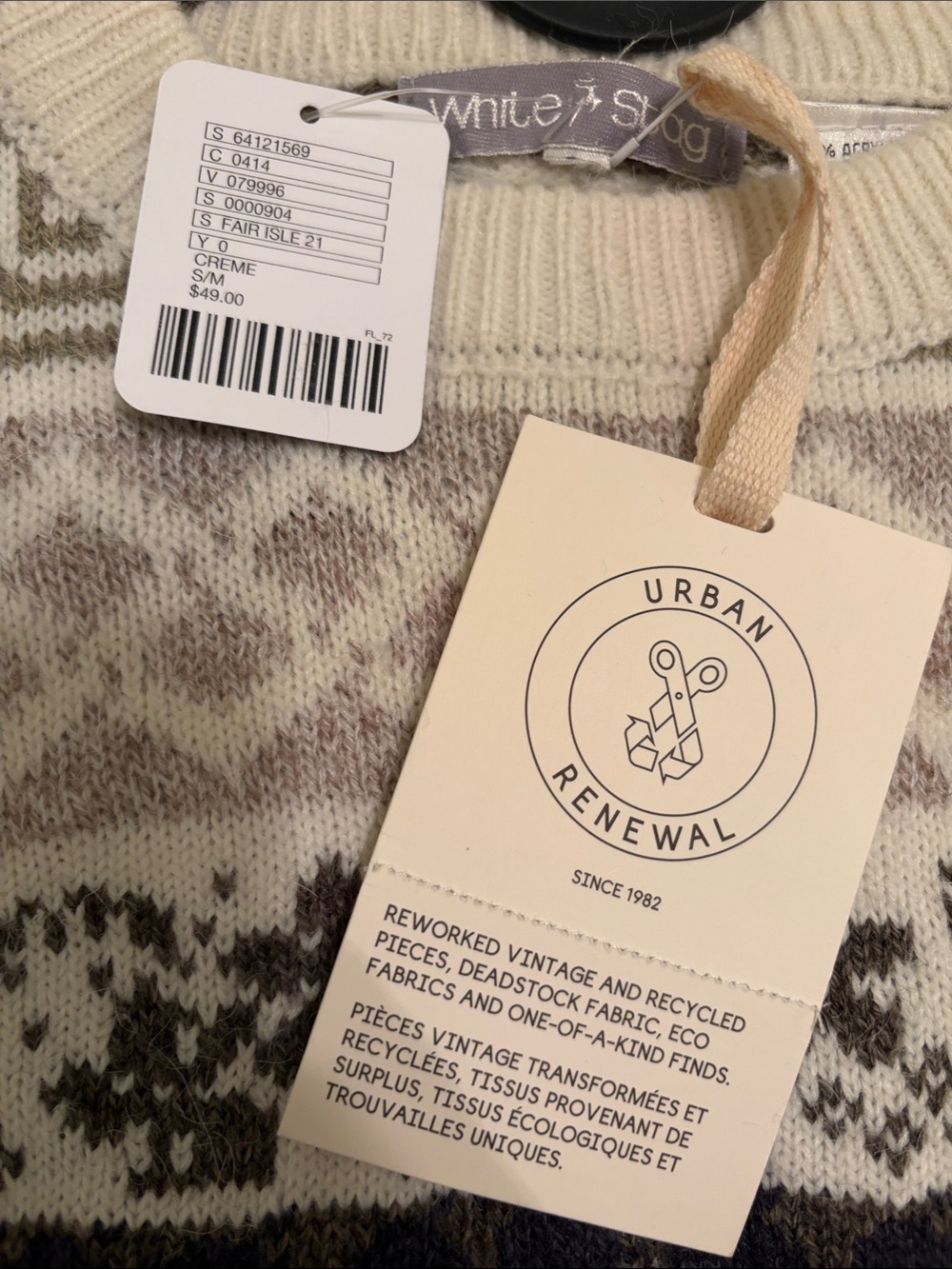 NWT URBAN RENEWAL Crewneck Sweater in Cream, Olive & Brown - Picture 3 of 4